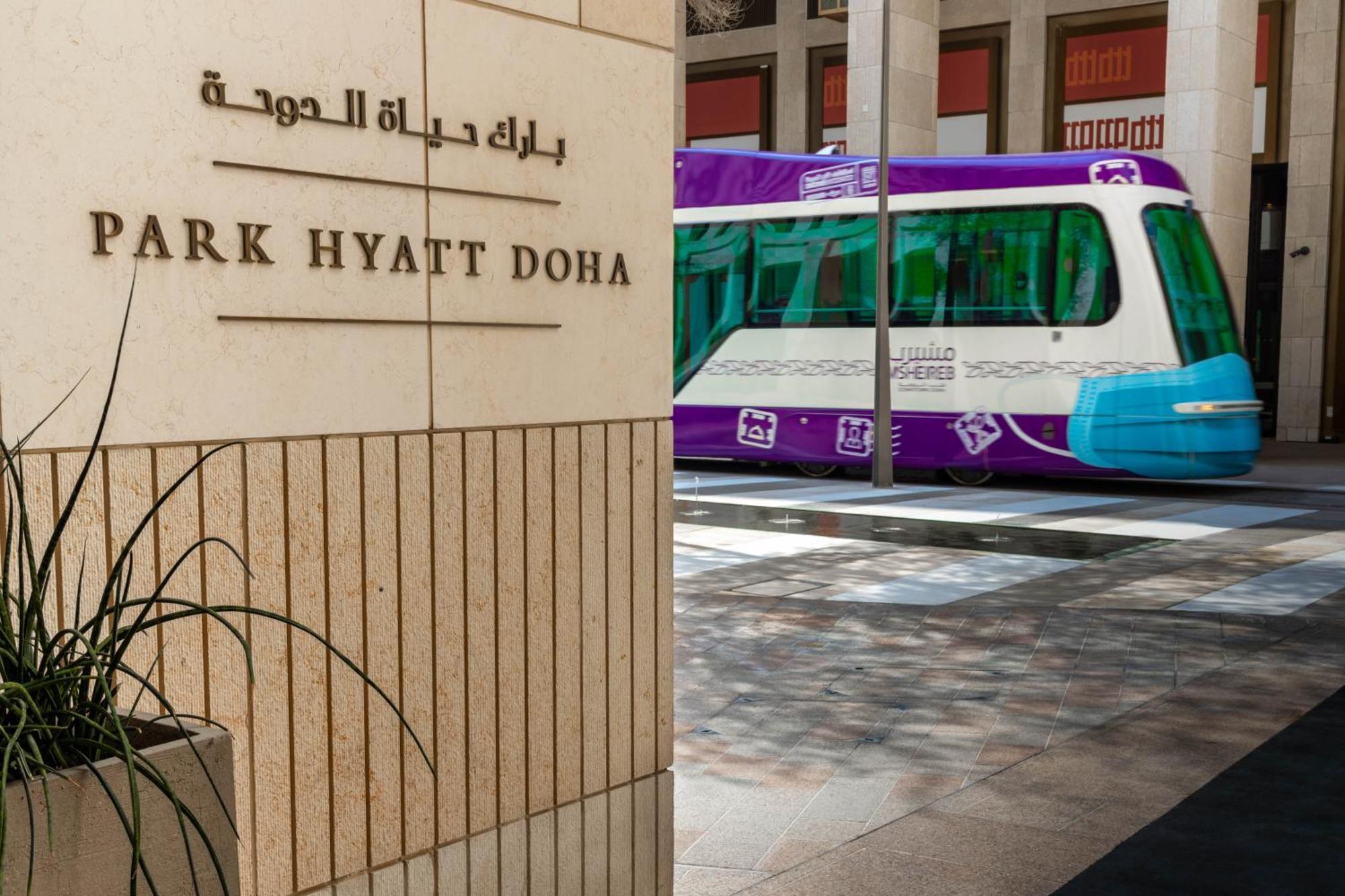 Park Hyatt Doha Ξενοδοχείο Εξωτερικό φωτογραφία Park Hyatt Doha