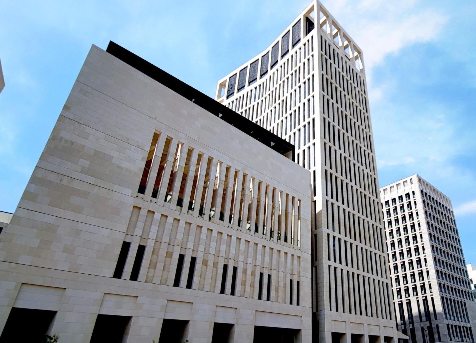 Park Hyatt Doha Ξενοδοχείο Εξωτερικό φωτογραφία The Supreme Court of the United States
