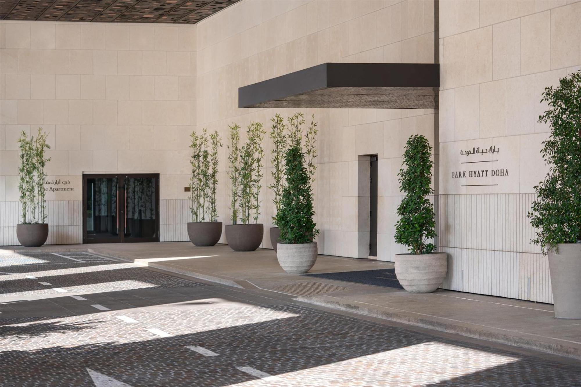 Park Hyatt Doha Ξενοδοχείο Εξωτερικό φωτογραφία