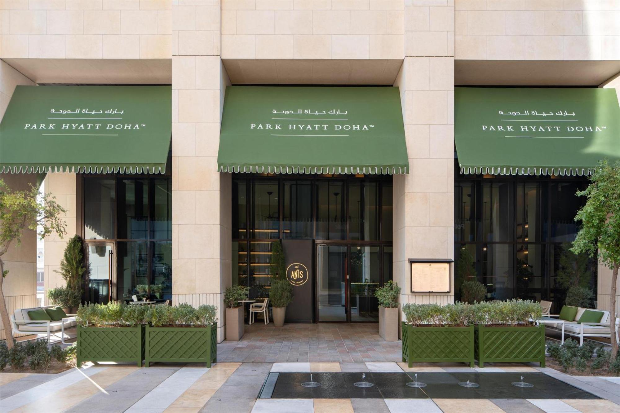 Park Hyatt Doha Ξενοδοχείο Εξωτερικό φωτογραφία
